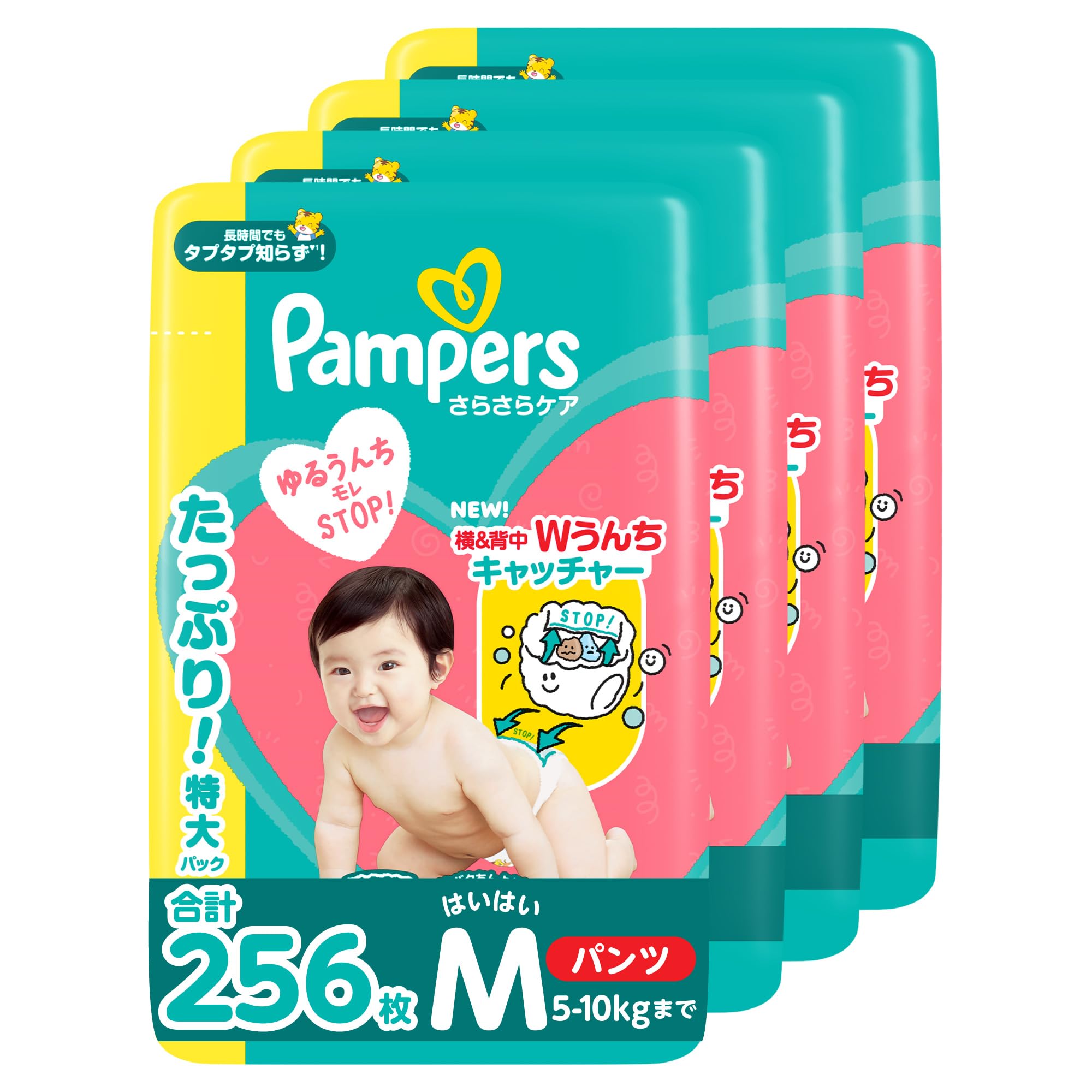 

Pampers Размер M Dry Care 256 подгузников подгузники x 4 Подгузники, (Размер ползания), (5-10 кг), (64 упаковки) [Кейс]