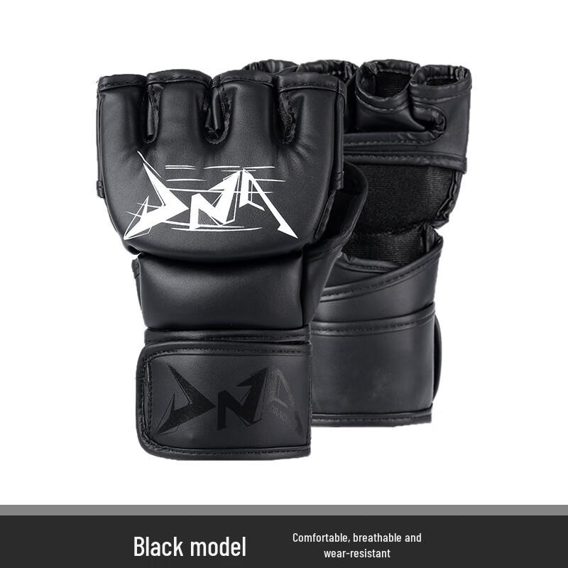 

Dracula Lightning Half-Finger Boxing Gloves L