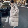 Winter Down Coat Zipper Hooded Solid Color Midi Length Cardigan Keep Warm