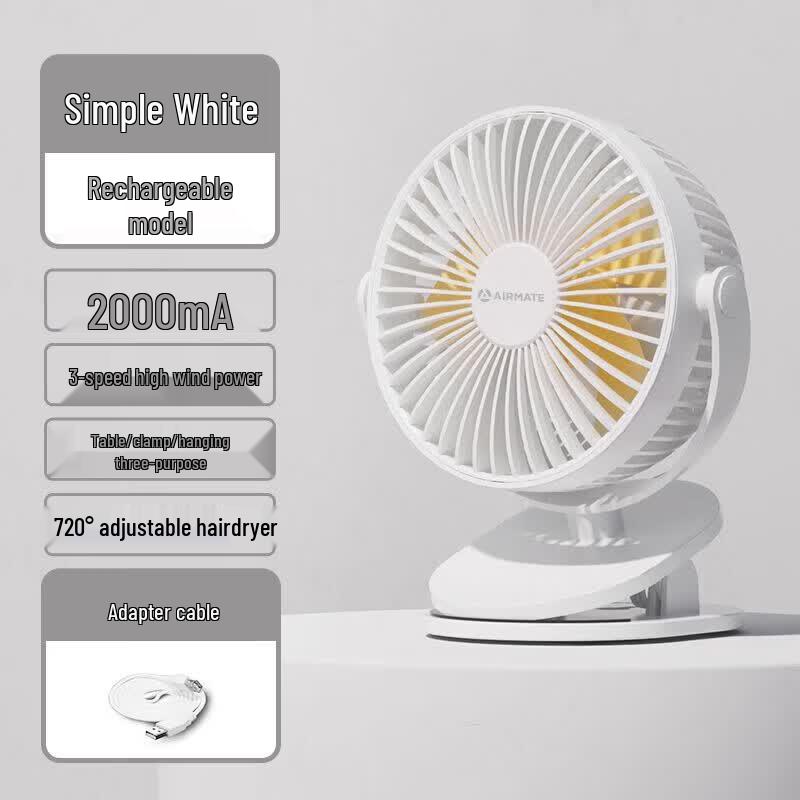 Airmate Portable Rechargeable Desktop Fan