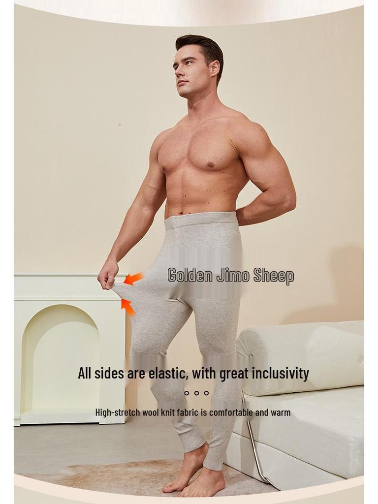 100% Reine Wolle Nahtlose Hochelastische Herbst- & Winterwarme Kaschmirhose für Mittelalte & Ältere Männer und Frauen