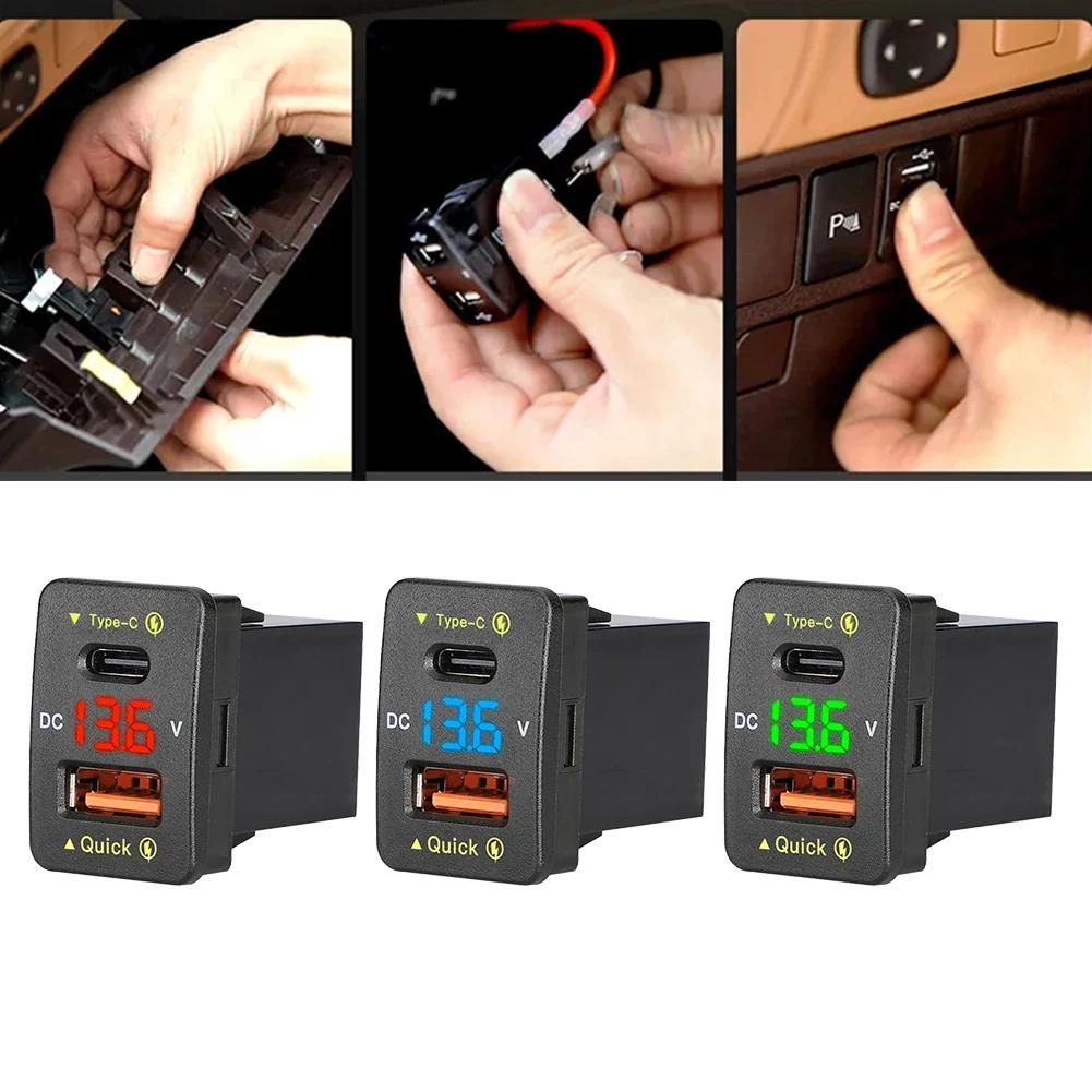 QC.0 36W USB/TypeC PD Interface Car Charger Power Outlet Adapter For Fast Charging Mobile Phones, With Voltmeter, Car Accessory