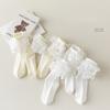 3 Pair/set White Lace Trim Girls Socks Pure Cotton Princess Socks for Kids Soft Beige Color School Lolita Calf Socks for Toddler