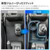 With Jimny Nomad New Jimny and Nomad and JC74 Drink Cup and Center Storage Additional Storage Tray for Jimny Nomad [Compatible (5-door)] Jimny,