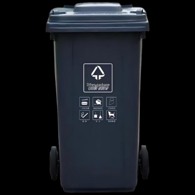 Outdoor Heavy-Duty 100L Classification Trash Can