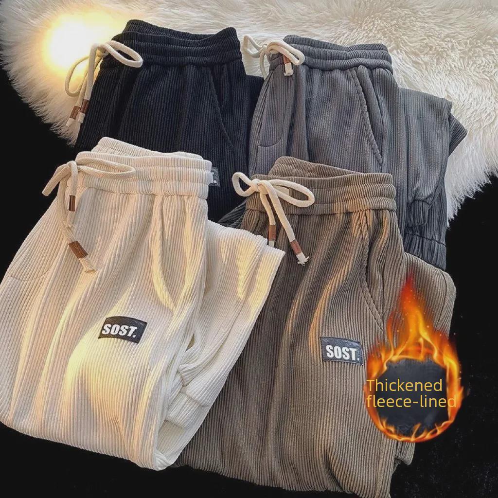 Creamy White Corduroy Unisex Pants: Versatile, Casual, High Street Fashion for Autumn and Winter