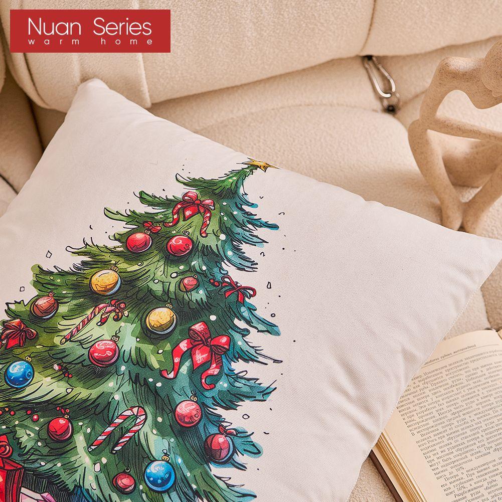 1PC Nuan Series Christmas Pillowcase Hand Drawn Christmas Tree Cluster Printed Cushion Cover for Sofa Living Room Bedroom Home Decor Party Decor