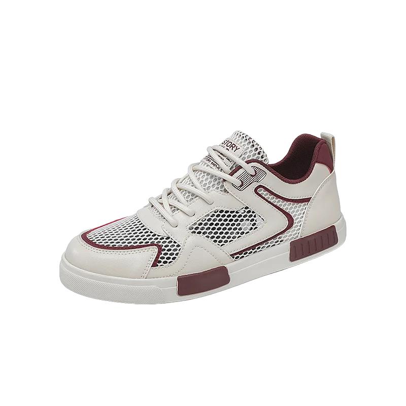 

Весна и лето новые мужские повседневные спортивные туфли дышащие нескользящие плоские экранные поверхности вулканизированные мужские туфли большого размера 47 46