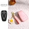 Applicable To 22 Changan Cs75Plus Key Sets Unit Special Auchan X7 Yidong Cs35Plus Shell Buckle Women