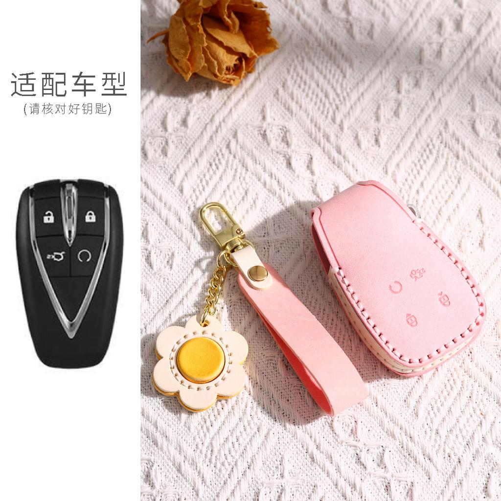 Applicable To 22 Changan Cs75Plus Key Sets Unit Special Auchan X7 Yidong Cs35Plus Shell Buckle Women