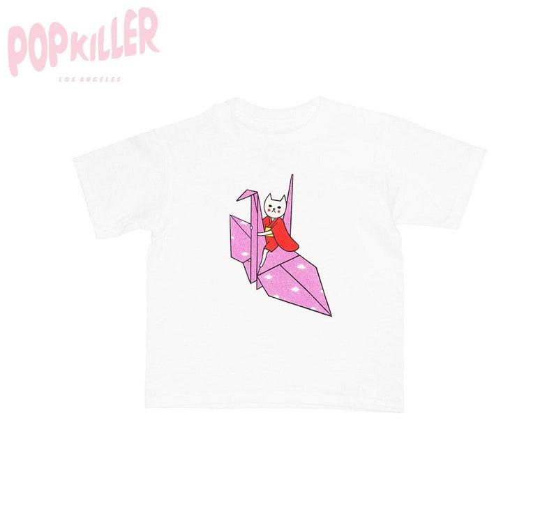 Kid's T-shirt -Flying Paper Crane-