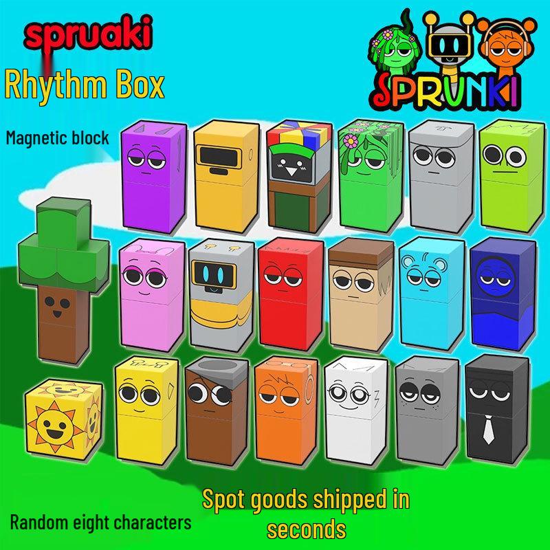 Children's Rhythm Box Sprunki Figurine Toy for Boys - Small Gift Doll