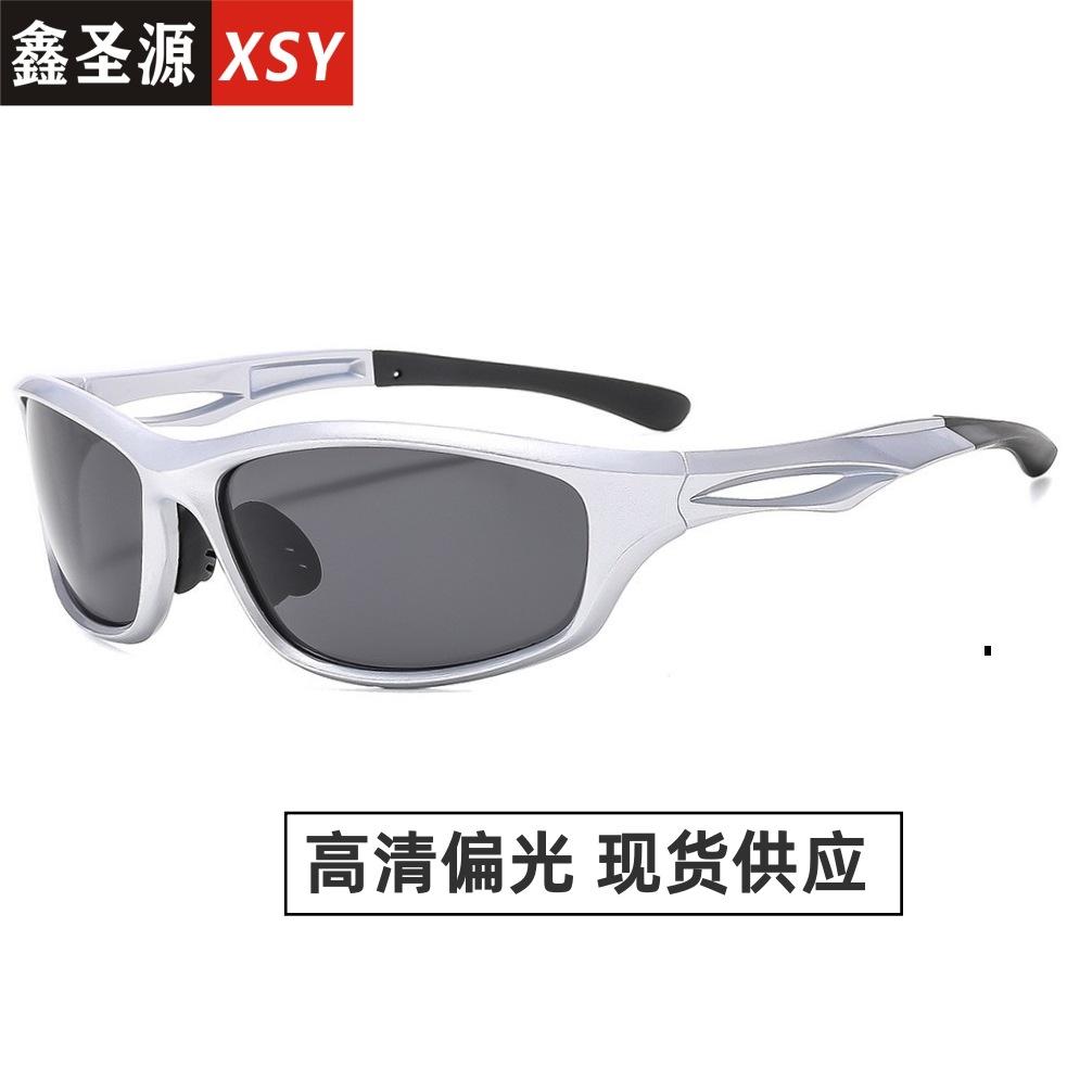 

Polarized Sunglasses Men S Windproof Sunglasses Outdoor Sports Cycling Sunglasses