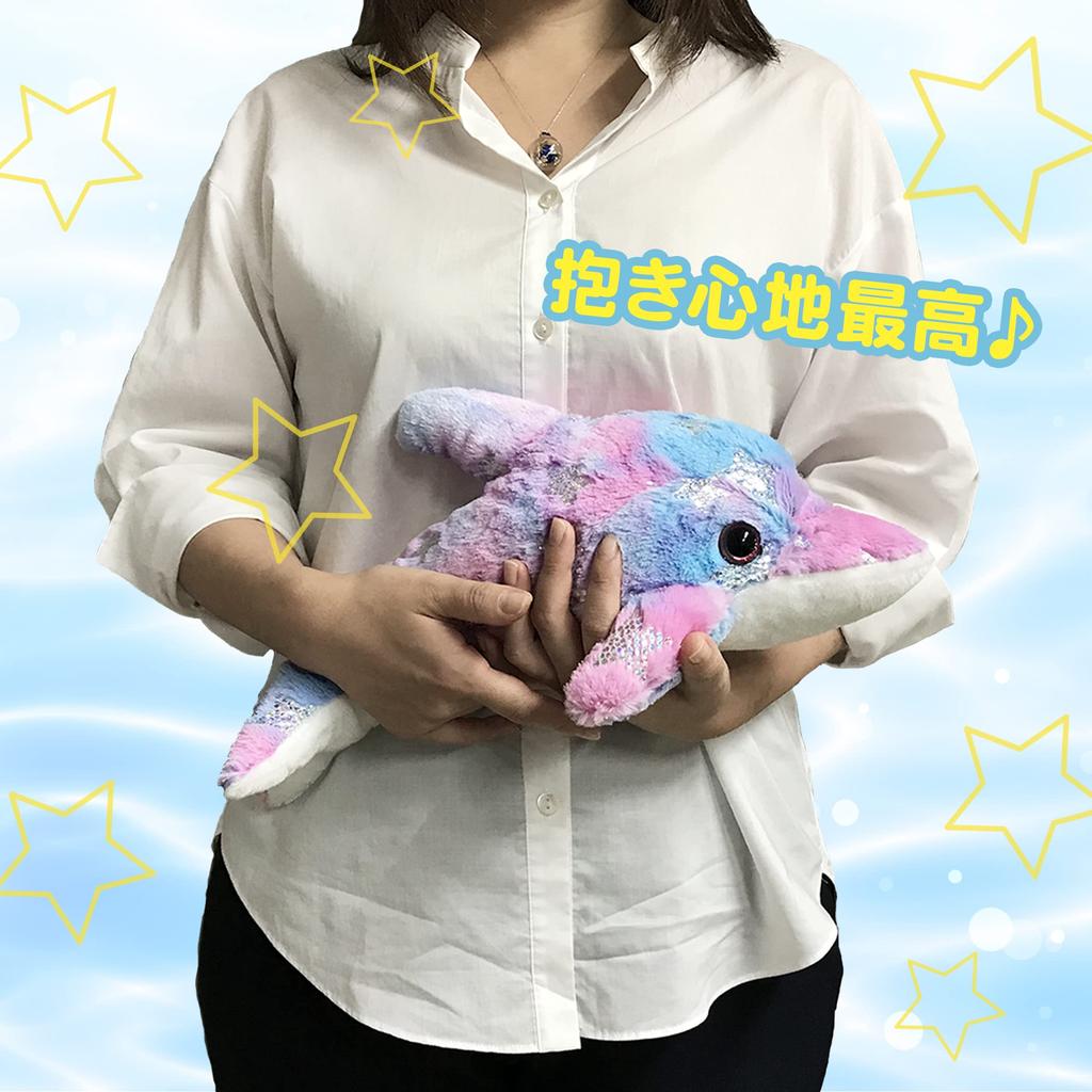 [Sparkling Dolphin] Dolphin stuffed toy, figurine, mascot, cushion, sparkly, cute, fluffy, gift (medium size, pink)