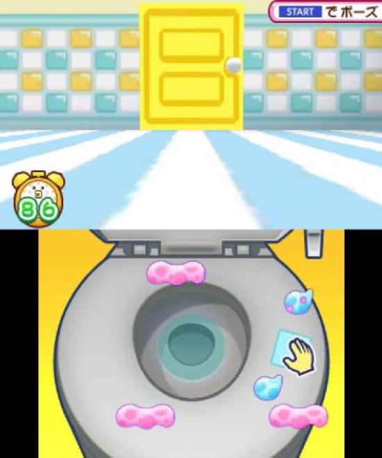 Tamagotchi Every Day at Home 3DS -