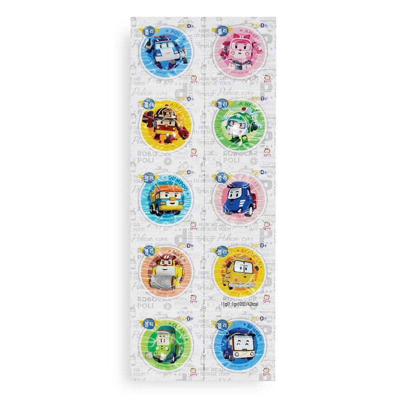 Robocar Poli Vita D+, 250 tablets, 4 units