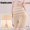 New Breathable High-Waisted Tummy-Control Shaping Pants Postpartum Body-Sculpting Belly-Reducing Plus Size Butt-Lifting Pants