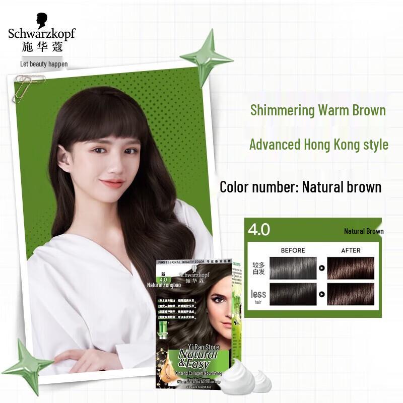Schwarzkopf Natural Nourishing Permanent Hair Dye Cream