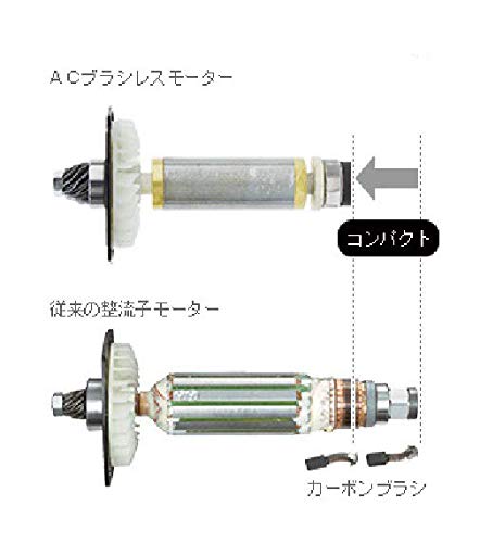 HiKOKI Electronic Disc Grinder G10BYE 100V