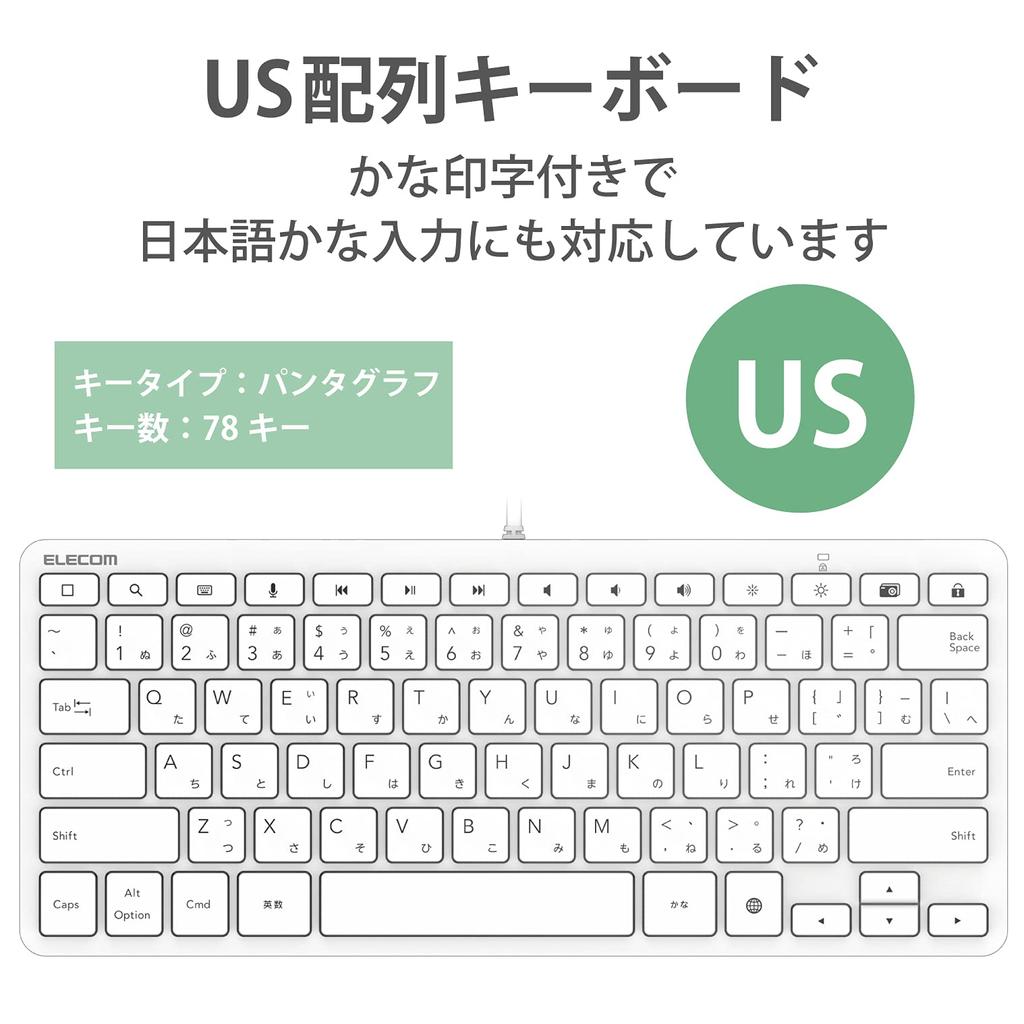 Elecom Kabelová klávesnice s konektorem Lightning, US Layout, pantograf, bílá TK-LCP01WH