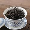 500g Phoenix Dancong Yashixiang Oolong Tea Feng Huang Duck Feces Aroma Green Tea