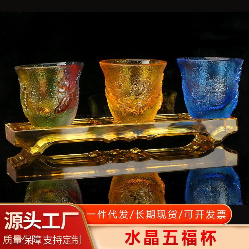 Tazza purificatrice d'acqua Pure Bottle Tazza per acqua santa Offerta per la casa Tazza d'acqua per Buddha frontale Ornamenti da scrivania