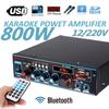 12V/AC 220V HIFI Audio Stereo Eindversterker Bluetooth FM Radio Auto Thuis Karaoke Audioversterker