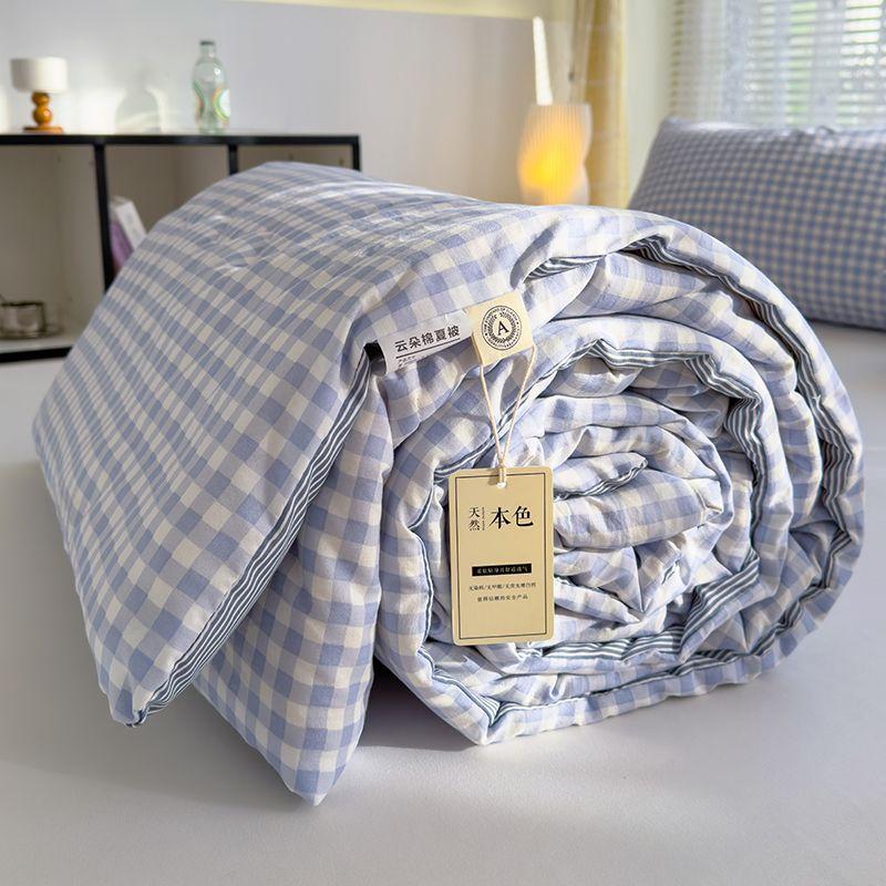 Green Plaid Quilt for Summer Japanese Style Soft Thin Air Conditioning Throw Single Double Machine Washable Breathable Blanket