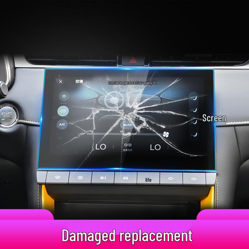 Tempered Film Protective Screen for MG5, Scorpio, and MG7 Central Control - Fits 26 Models