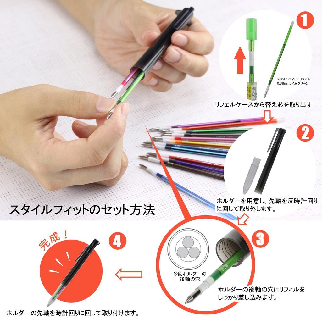Mitsubishi Pencil Style Fit Signo Ballpoint Pen Set Refills, 0.38mm, Pink, 10-Piece (UMR1093813)