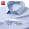 Hodo Men's Easy Care Silk & Modal Blend Long Sleeve Shirt