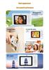Butterfly Portable Mini HD Camera for Entry-Level Students and Kids