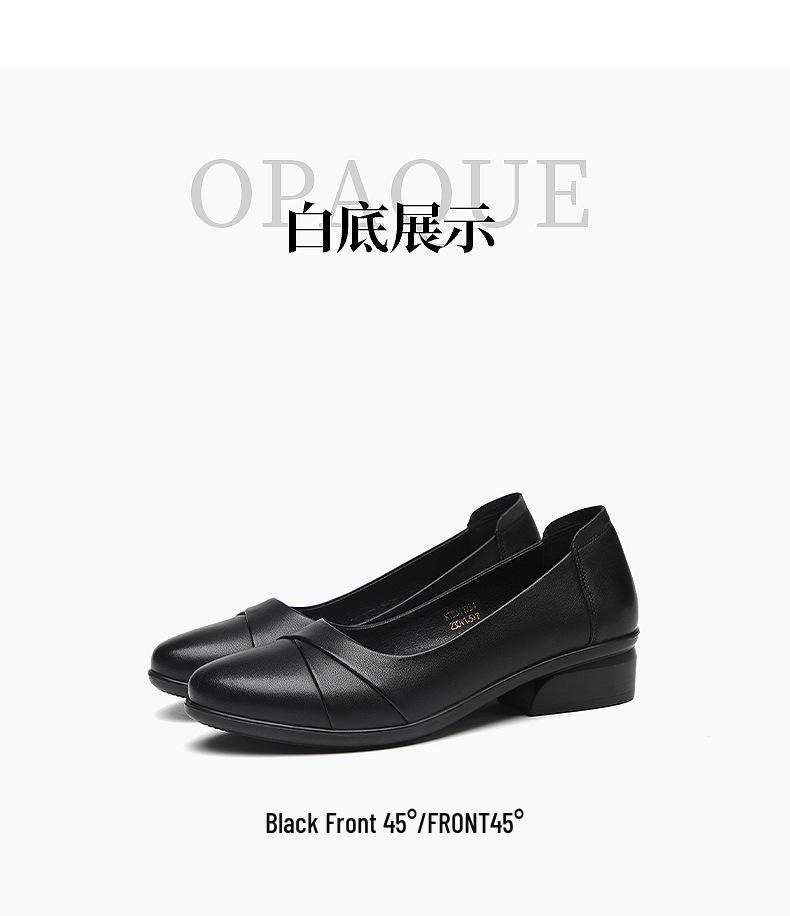Red Dragonfly Women's Genuine Leather Low Heel Autumn Shoes - Comfortable Soft Sole, Perfect for Work