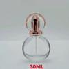 30ml Oval Serum & Lotion Pump Bottle for Skincare Cosmetics