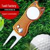 In-Stock Aluminum Folding Golf Divot Tool with Logo - Compact Course Fork & Gift Accessory