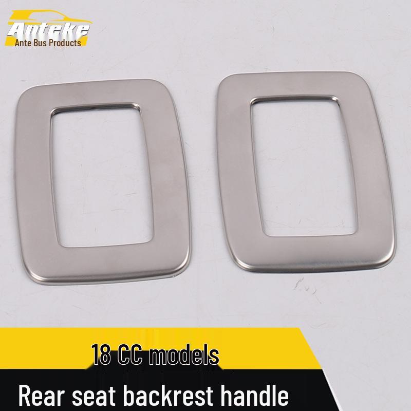 18 CC Rear Seat Backrest Handle & Seat Adjustment Switch Decorative Frame & Sticker