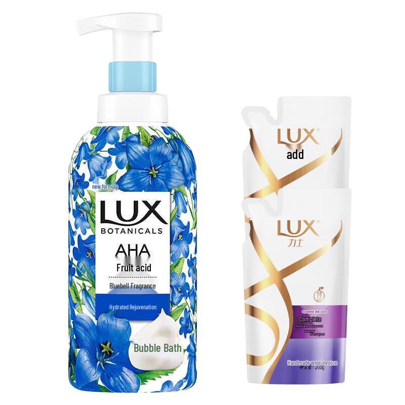 LUX Bluebell Plant Essential Oil Fragrance Shower Gel & Shampoo Set