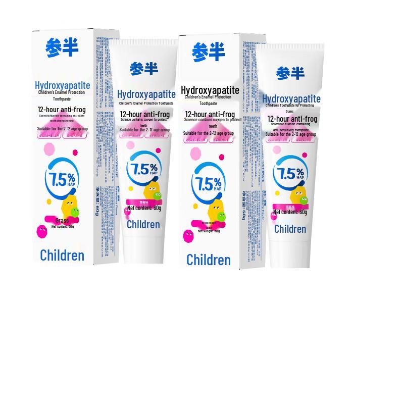 

Canban Kids Enamel Care Fluoride Toothpaste