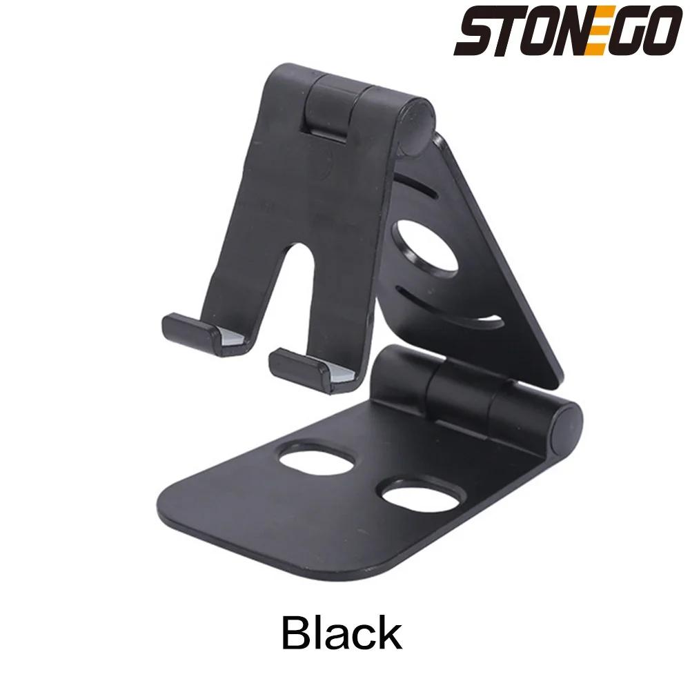 Adjustable Double Folding Mobile Phone Holder Universal Mini Tablet Stand for Desk Compatible with All Smartphones