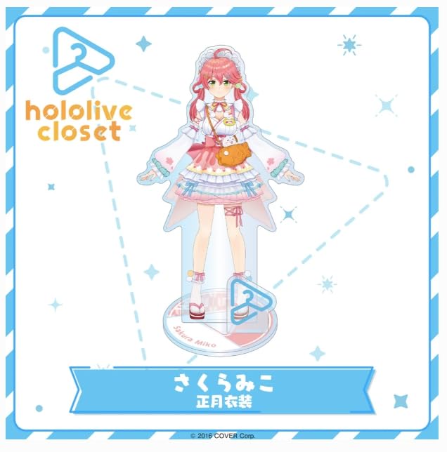 Hololive closet Sakura Miko Acrylic Stand Acrylic Stand New Costume Year's Ver.