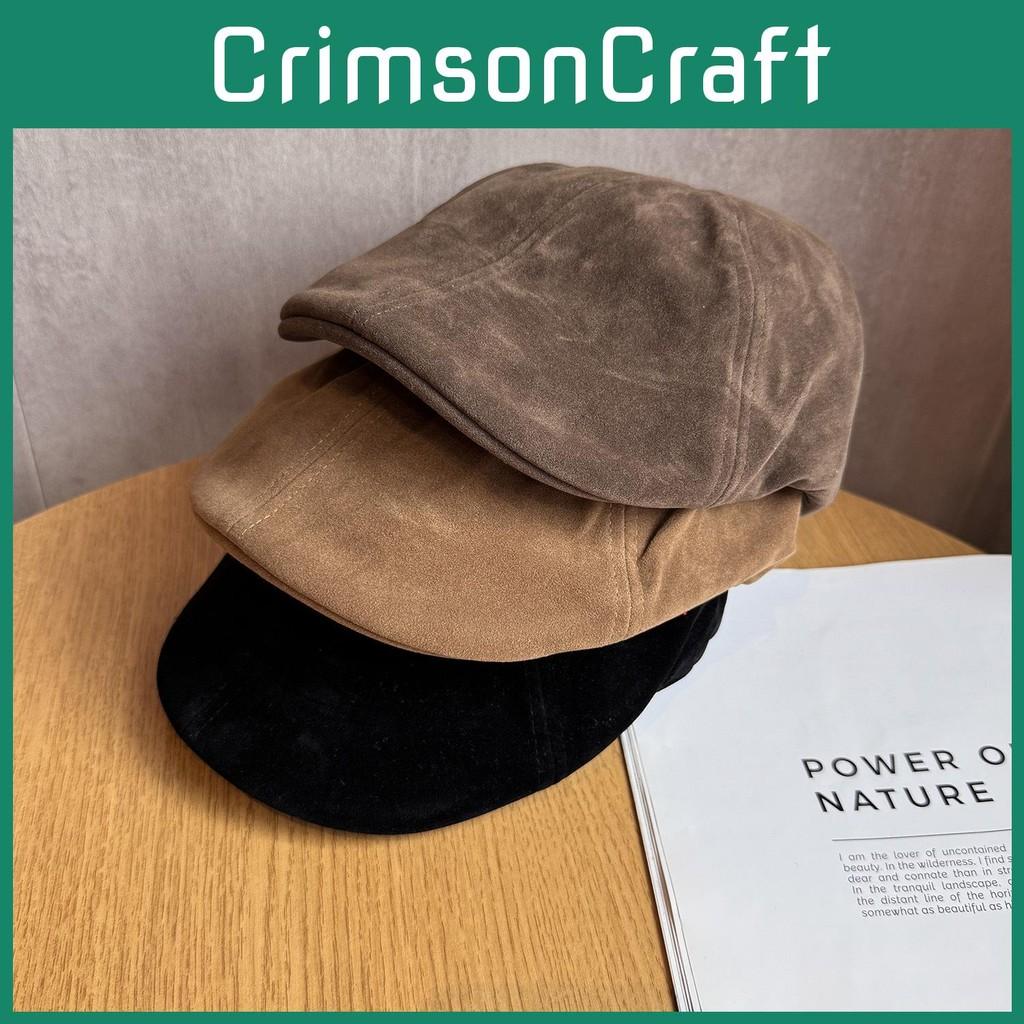 Simple Color Solid Suede Women Casual Beret For Autumn And Winter Use Daily