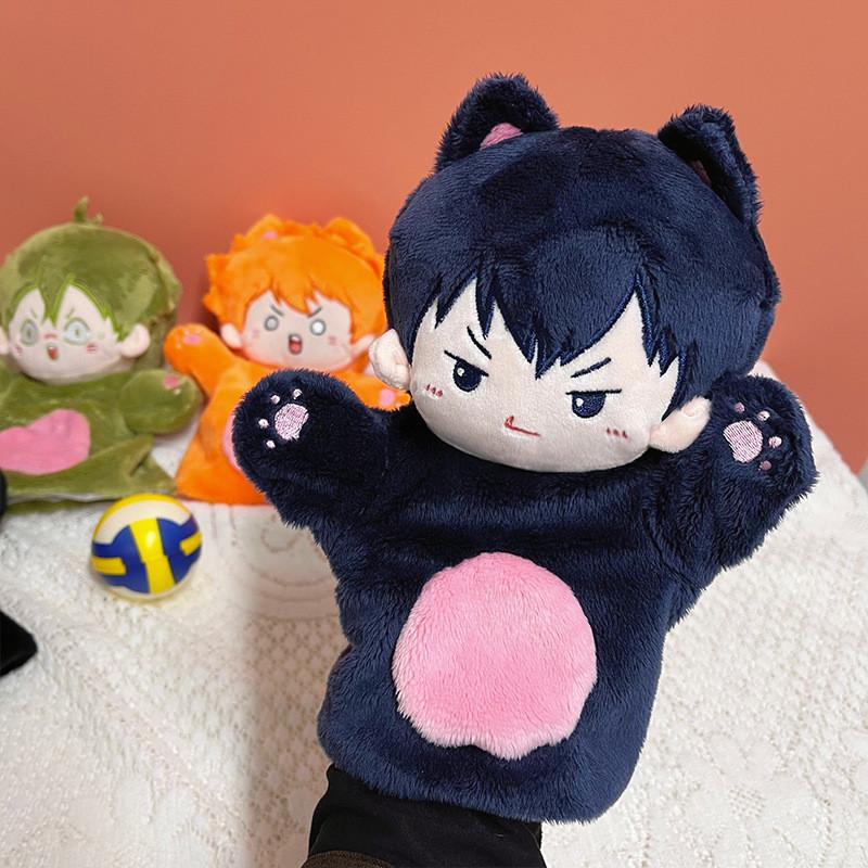 Haikyuu Plush Cute Toy Hand Puppets Featuring Shoyo Hinata And Kageyama Tobio For Collectors