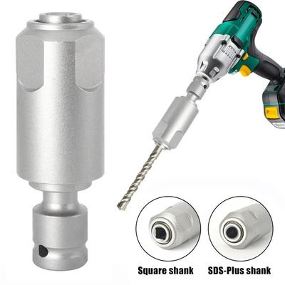 Converts To SDS-Plus Impact Wrench Adapter Square Interface Changed Electric Wrench Conversion Head Electric Hammer Converter