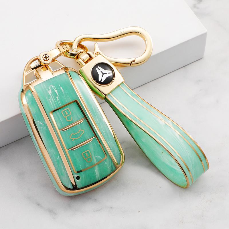 Compatible Key Cover for Dongfeng Fengxing Jingyi S50 21, T5, M7 Lingzhi, M5EV Gem Pattern