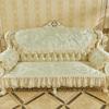 Sofa Cushion Fabric Combination Sofa Cushion Cover