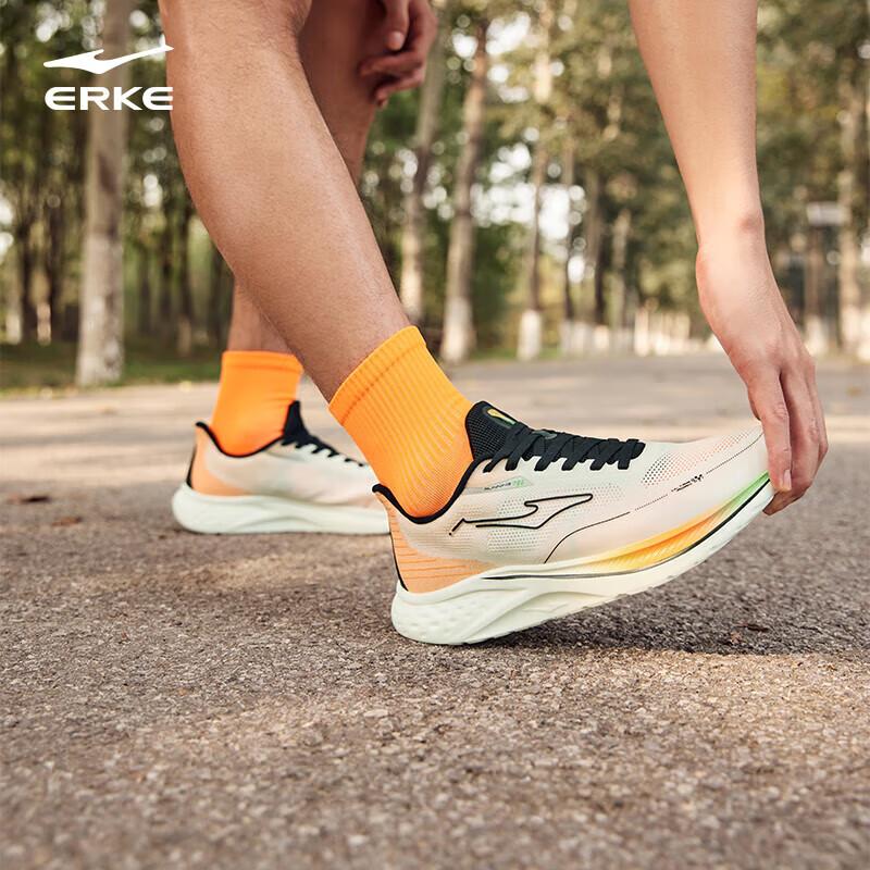 Erke Jingzhe 2.0 Men s Running Shoes EUR 43