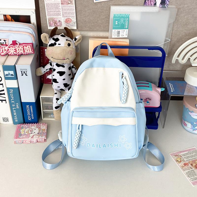 New Korean Version of High-value Girl Fresh and Cute Mini Backpack for Primary and Secondary School Students Travel Small Backpack