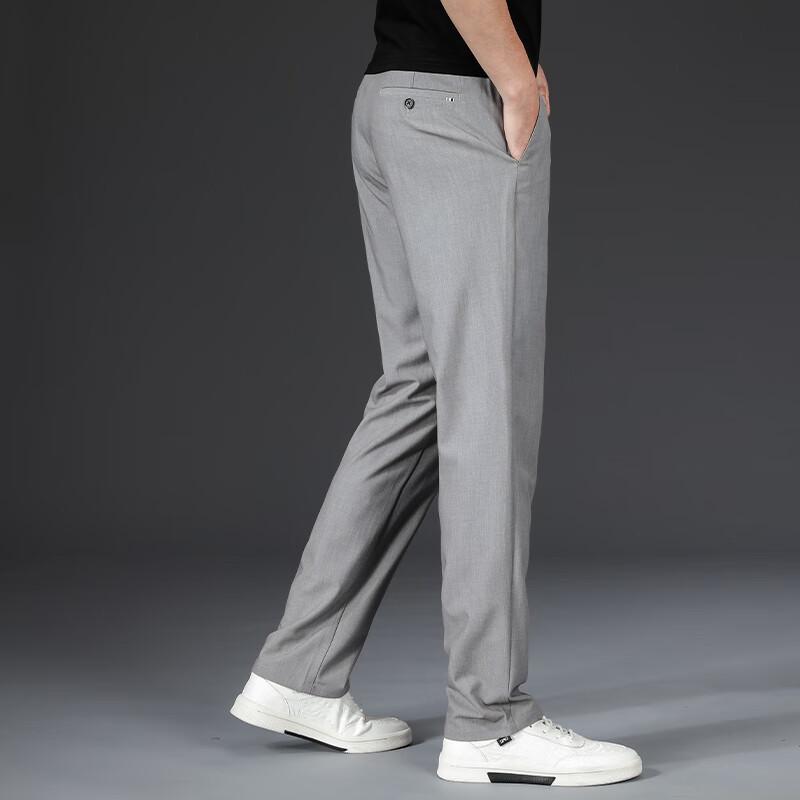 Fengxun Men's Straight-Leg Business Casual Trousers