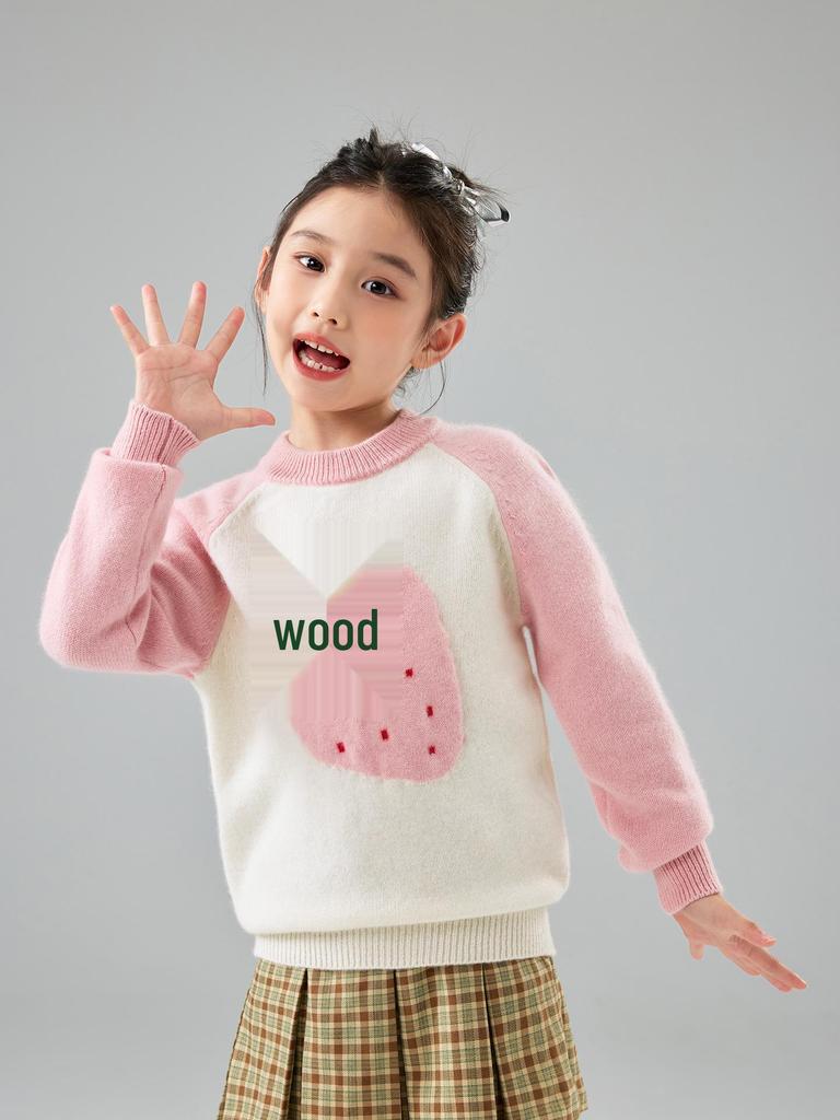 Pull Brodé Fraise pour Filles - Tricot Doux pour l'Automne et le Printemps