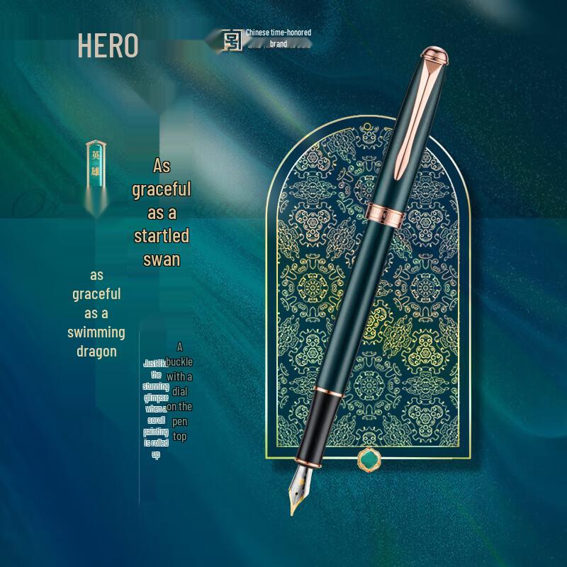 HERO 850 Iridium Nib Fountain Pen
